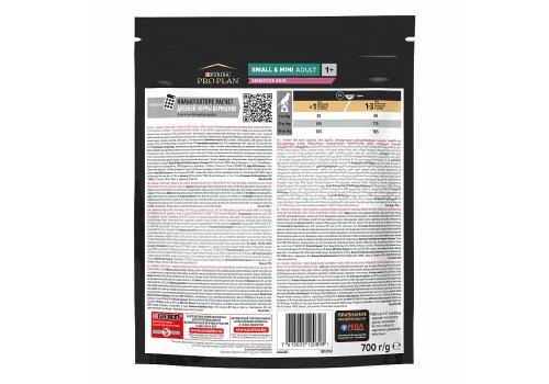 PRO PLAN OPTI DERMA / Сухой корм ПРО ПЛАН для взрослых собак мелких пород при чувствительной коже с лососем
