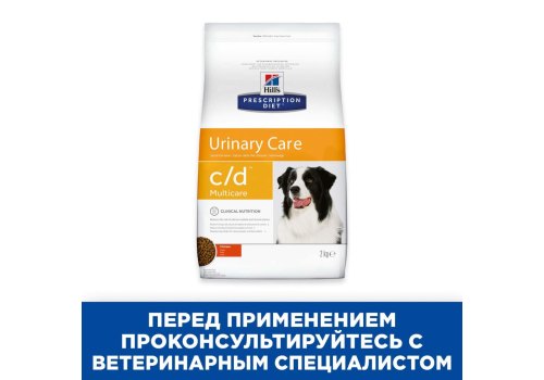 Hills Prescription Diet c\d Urinary Care Multicare / Лечебный корм Хиллс для собак при МКБ Курица Hills Prescription Diet c\d Urinary Care Multicare / Лечебный корм Хиллс для собак при МКБ Курица