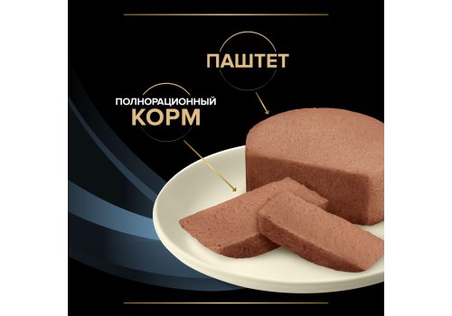 PRO PLAN VETERINARY DIETS CN CONVALESCENCE / Влажный корм ПРО ПЛАН Ветеринарная диета для кошек и собак при выздоровлении (цена за упаковку)