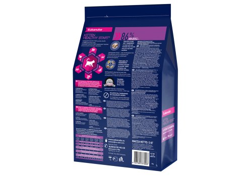 Eukanuba Kitten Healthy Start Chicken / Сухой корм Эукануба для Котят Здоровый старт с домашней птицей Eukanuba Kitten Healthy Start Chicken / Сухой корм Эукануба для Котят Здоровый старт с домашней птицей