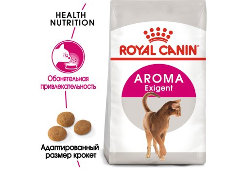 Royal Canin Exigent Aromatic Attraction / Сухой корм Роял Канин Эксиджент для кошек Привередливых к аромату