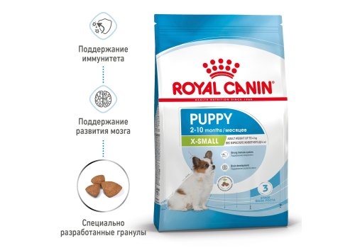 Royal Canin X-Small Puppy / Сухой корм Роял Канин Икс-Смолл Паппи для Щенков мелких пород