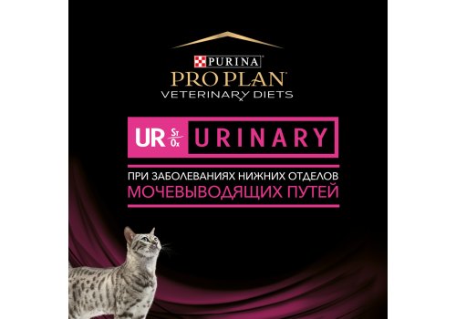 PRO PLAN VETERINARY DIETS UR ST\OX URINARY / Сухой корм ПРО ПЛАН Ветеринарная диета для взрослых кошек при болезни нижних отделов мочевыводящих путей с курицей