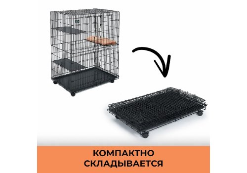 MidWest Cat Playpens / Клетка Мидвест для кошек