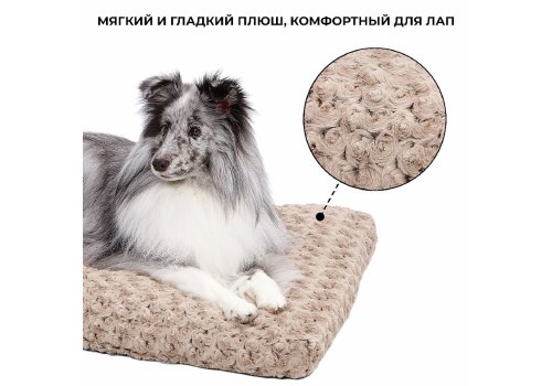 MidWest Ombre' Mocha Swirl Fur Pet Bed / Лежанка Мидвест с завитками Плюшевая Мокко