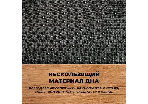 MidWest Quiet Time Taupe Micro Terry Pet Bed(Crate) / Лежанка Мидвест Плюшевая Бежевая