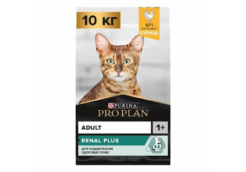 PRO PLAN ORIGINAL / Сухой корм ПРО ПЛАН для взрослых кошек для поддержания здоровья почек с курицей