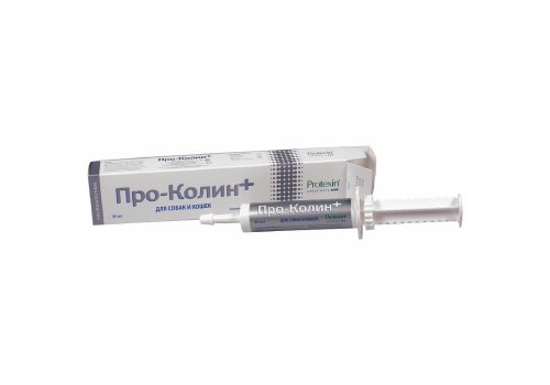 Protexin Pro-Kolin+ / Пробиотик Проколин для коррекции расстройств пищеварительной системы собак и кошек