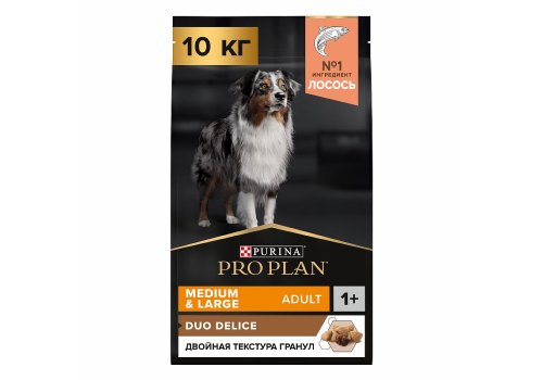 PRO PLAN DUO DELICE / Сухой корм ПРО ПЛАН для взрослых собак средних и крупных пород с лососем