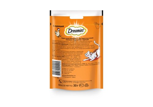 Dreamies / Лакомство Дримис для кошек Подушечки с Курицей