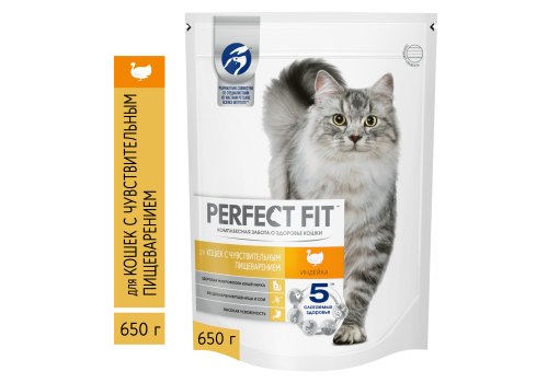Perfect Fit Sensitive / Сухой корм Перфект Фит для чувствительных кошек Индейка
