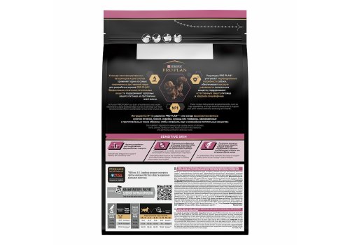 PRO PLAN OPTI DERMA / Сухой корм ПРО ПЛАН для щенков мелких пород при чувствительной коже с лососем