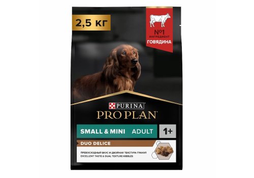 PRO PLAN DUO DELICE /Сухой корм ПРО ПЛАН для взрослых собак мелких пород с говядиной PRO PLAN DUO DELICE /Сухой корм ПРО ПЛАН для взрослых собак мелких пород с говядиной