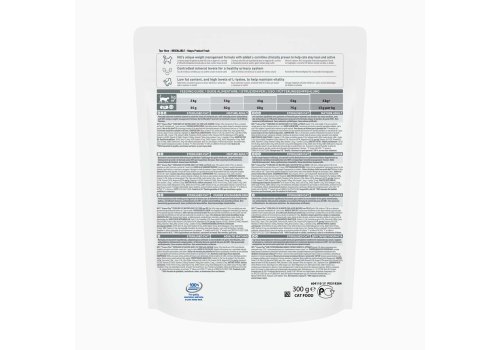 Hills Science Plan Sterilised Mature Adult 7+ / Сухой корм Хиллс для Пожилых Стерилизованных кошек старше 7 лет Курица