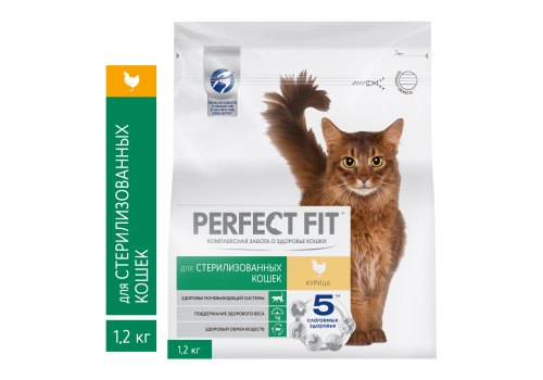 Perfect Fit Sterile / Сухой корм Перфект Фит для кастрированных котов и стерилизованных кошек Курица Perfect Fit Sterile / Сухой корм Перфект Фит для кастрированных котов и стерилизованных кошек Курица