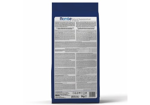 Monge Dog Puppy Medium / Сухой корм Монж для Щенков Средних пород Monge Dog Puppy Medium / Сухой корм Монж для Щенков Средних пород