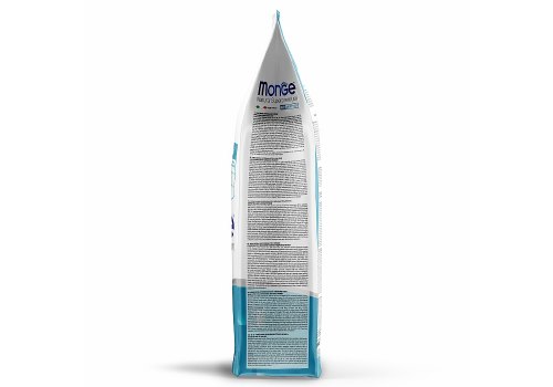 Monge Kitten Chicken / Сухой корм Монж для Котят Курица