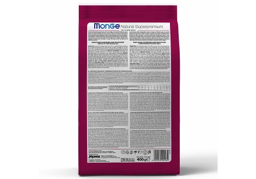 Monge Cat Indoor / Сухой корм Монж для Домашних кошек