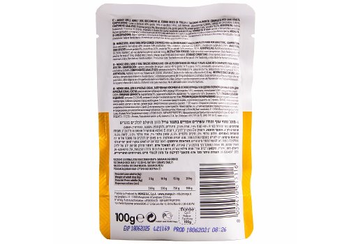 Monge Dog Grill Chicken / Влажный корм Паучи Монж Гриль для взрослых собак Курица с Индейкой (цена за упаковку)