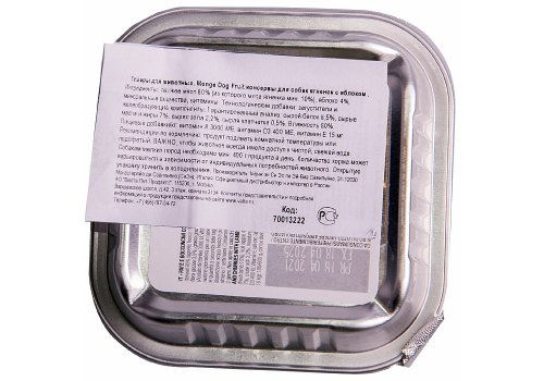 Monge Dog Fruit Lamb / Влажный корм Консервы Монж Фрукт для взрослых собак Ягненок с Яблоком (цена за упаковку)