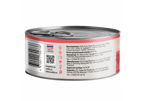 Мнямс Delicatesse Влажный корм Консервы для кошек Тунец с Курицей в нежном желе (цена за упаковку)