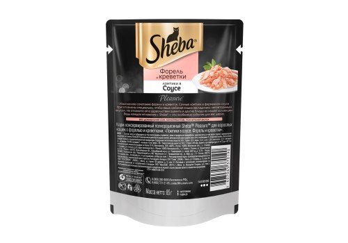 Sheba Pleasure / Паучи Шеба для кошек Ломтики в соусе с Форелью и Креветками (цена за упаковку) Sheba Pleasure / Паучи Шеба для кошек Ломтики в соусе с Форелью и Креветками (цена за упаковку)