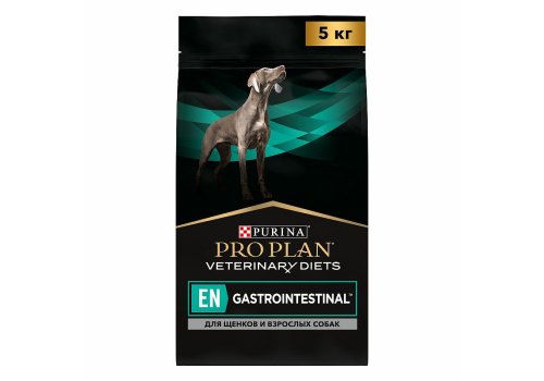PRO PLAN VETERINARY DIETS EN GASTROINTESTINAL / Сухой корм ПРО ПЛАН Ветеринарная диета для взрослых собак при расстройствах пищеварения