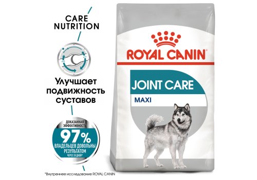 Royal Canin Maxi Joint Care / Сухой корм Роял Канин Макси Джойнт Кэа для взрослых собак Крупных пород помощь Суставам
