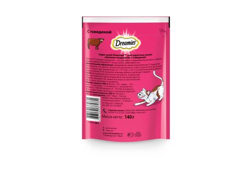 Dreamies / Лакомство Дримис для кошек Подушечки с Говядиной