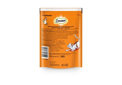 Dreamies / Лакомство Дримис для кошек Подушечки с Курицей