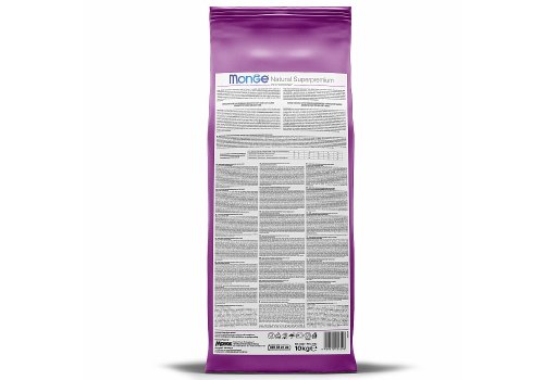 Monge Cat Adult Daily Line Chicken / Сухой корм Монж для взрослых кошек Курица