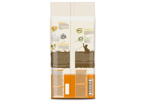 Purina Cat Chow Adult Poultry / Сухой корм Пурина Кэт Чау для взрослых кошек с птицей Purina Cat Chow Adult Poultry / Сухой корм Пурина Кэт Чау для взрослых кошек с птицей