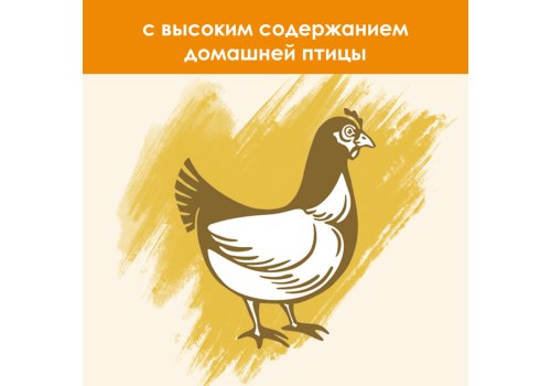 Purina Cat Chow Adult Poultry / Сухой корм Пурина Кэт Чау для взрослых кошек с птицей Purina Cat Chow Adult Poultry / Сухой корм Пурина Кэт Чау для взрослых кошек с птицей