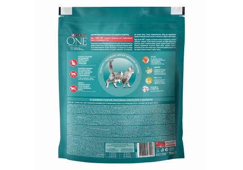 PURINA ONE STERILISED / Сухой корм Пурина УАН для взрослых стерилизованных кошек с лососем