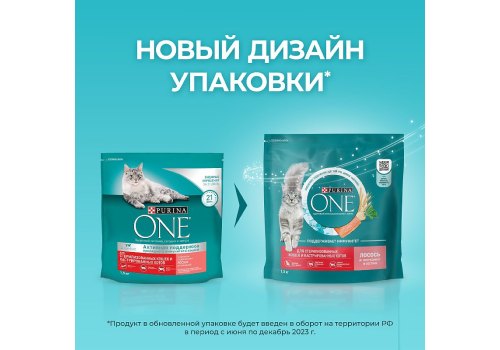 PURINA ONE STERILISED / Сухой корм Пурина УАН для взрослых стерилизованных кошек с лососем