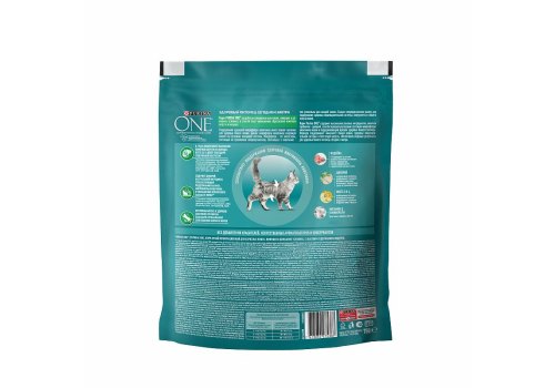 PURINA ONE HOUSECAT / Сухой корм Пурина УАН для взрослых кошек при домашнем образе жизни с индейкой