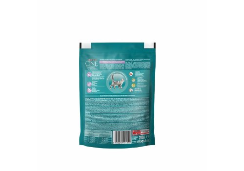 PURINA ONE SENSITIVE / Сухой корм Пурина УАН для взрослых кошек при чувствительном пищеварении с индейкой