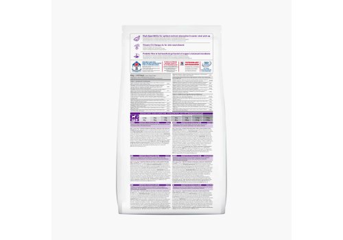 Hills Science Plan Sensitive Stomach & Skin Small & Mini Adult / Сухой корм Хиллс для собак Мелких пород с Чувствительным пищеварением и кожей Курица