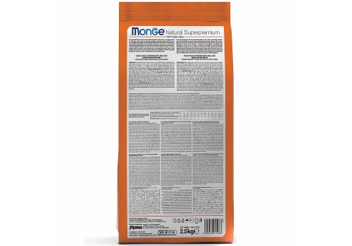 Monge Dog Monoprotein Speciality Adult Duck & Rice / Сухой корм Монж для взрослых собак всех пород Утка с рисом и картофелем