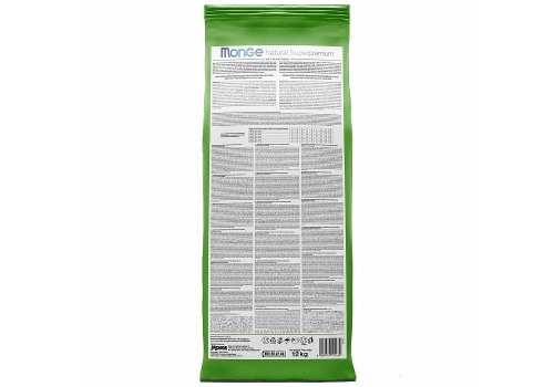 Monge Dog Monoprotein Speciality Adult Rabbit & Rice / Сухой корм Монж для взрослых собак всех пород Кролик с рисом и картофелем