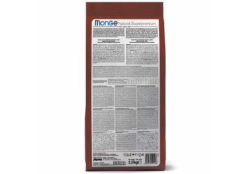 Monge Dog Speciality Puppy & Junior Lamb & Rice / Сухой корм Монж Спешиалити для Щенков всех пород Ягненок с рисом и картофелем