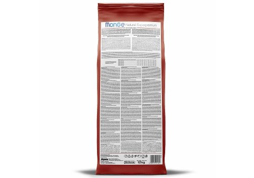 Monge Dog Speciality Puppy & Junior Lamb & Rice / Сухой корм Монж Спешиалити для Щенков всех пород Ягненок с рисом и картофелем