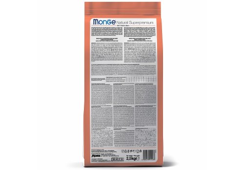 Monge Dog Monoprotein Puppy & Junior Salmon with rice / Сухой корм Монж для Щенков всех пород Лосось с рисом