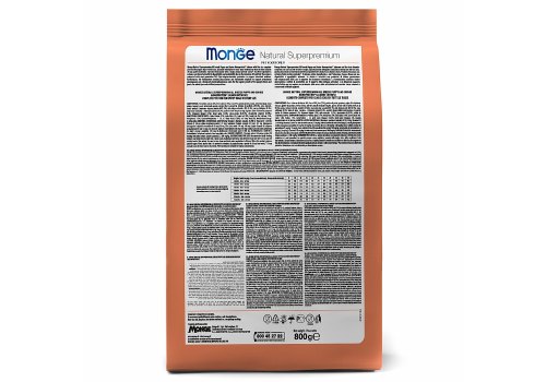 Monge Dog Monoprotein Puppy & Junior Salmon with rice / Сухой корм Монж для Щенков всех пород Лосось с рисом