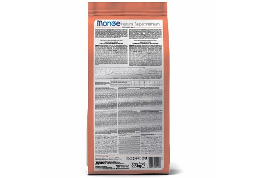 Monge Dog Monoprotein Speciality Adult Salmon & Rice / Сухой корм Монж для взрослых собак всех пород Лосось с рисом
