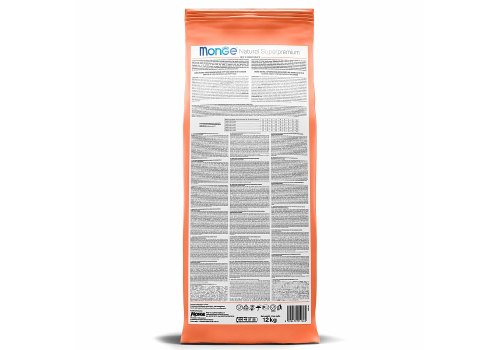 Monge Dog Monoprotein Speciality Adult Salmon & Rice / Сухой корм Монж для взрослых собак всех пород Лосось с рисом