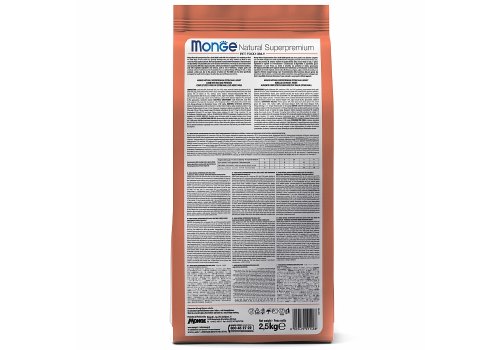 Monge Dog Monoprotein Speciality Extra Small Salmon & Rice / Сухой корм Монж для взрослых собак Миниатюрных пород Лосось с рисом