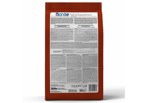 Monge Dog Speciality Extra Small Lamb & Rice / Сухой корм Монж Спешиалити для взрослых собак Миниатюрных пород Ягненок с рисом и картофелем