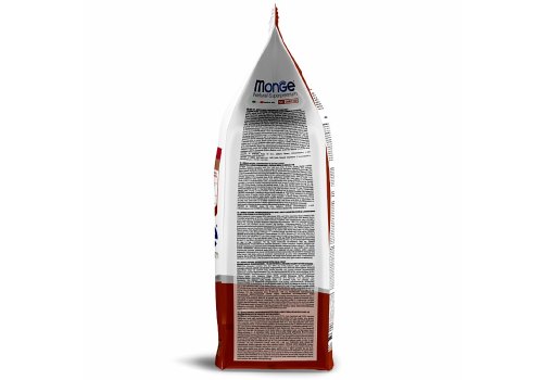 Monge Dog Speciality Puppy Mini Lamb & Rice / Сухой корм Монж Спешиалити для Щенков Мелких пород Ягненок с рисом