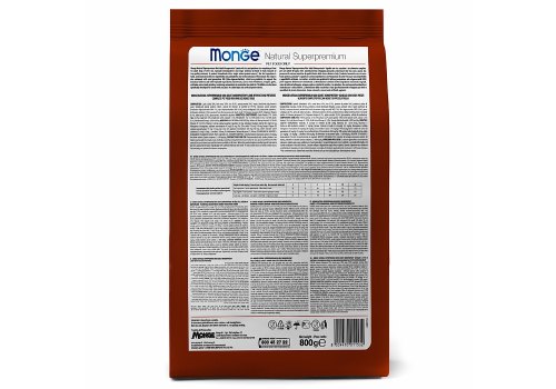 Monge Dog Monoprotein Speciality Adult Mini Lamb & Rice / Сухой корм Монж для взрослых собак Мелких пород Ягненок с рисом и картофелем